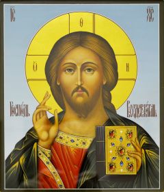 Венчальная пара 76 