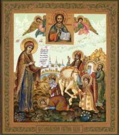 Рукописная икона Боголюбская Божия Матерь