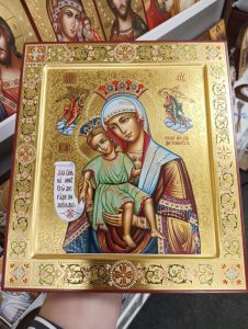 Рукописная икона Достойно Есть