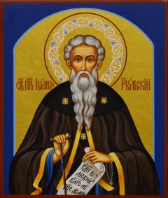 Рукописная икона Иоанн Рыльский