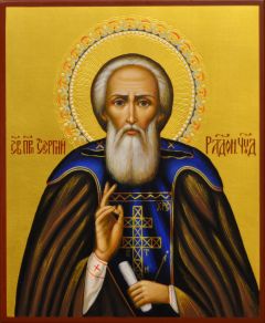Рукописная икона Сергий Радонежский 43 