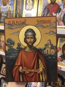 Рукописная икона Феодор Черниговский