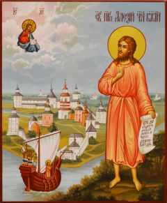 Рукописная икона Алексий Человек Божий № 19 (Размер 17х21 см)