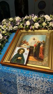 Рукописная икона Леонид Островский