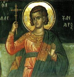Рукописная икона Александр Севастийский