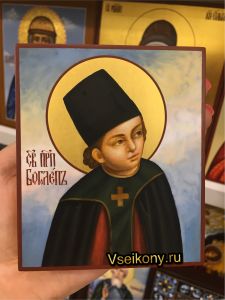 Рукописная икона Боголеп Черноярский