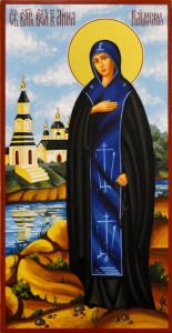 Рукописная икона Анна Кашинская 3