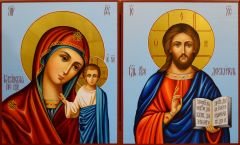 Рукописная венчальная пара 119 