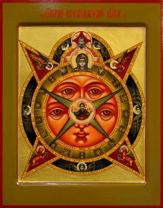 Рукописная икона Всевидящее Око 3 (Размер 22х28 см)