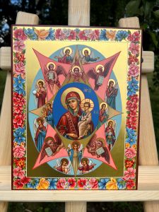 Рукописная икона Неопалимая Купина 2 (Размер 22*28 см)