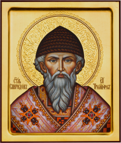 Рукописная икона Спиридон Тримифунтский 26 