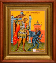 Рукописная икона Никита Бесогон 