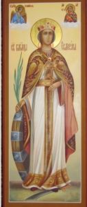 Мерная икона Екатерина Великомученица