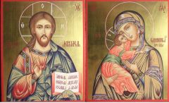Рукописная венчальная пара 2