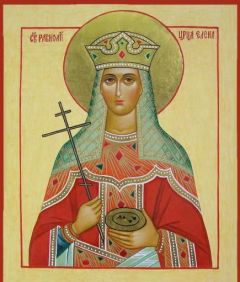 Рукописная икона Елена Равноапостольная
