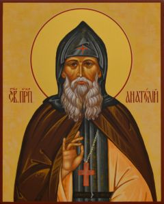 Рукописная икона Анатолий Оптинский старший