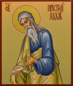 Рукописная икона Святой Адам