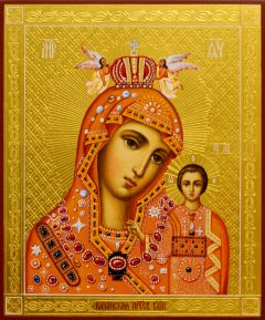 Рукописная икона Казанская №108 (петербургский список) 