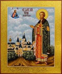 Рукописная икона князь Юрий Дмитриевич Звенигородский