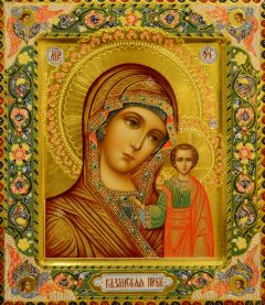 Рукописная икона Пресвятой Богородицы Казанская с херувимами №156 (Размер 27х31 см)