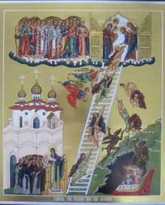 Рукописная икона Видение лествицы