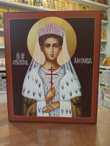 Рукописная икона Александра Федоровна 3