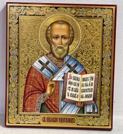 Рукописная икона Николай Чудотворец №217