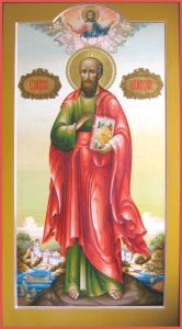 Рукописная икона Павел Апостол