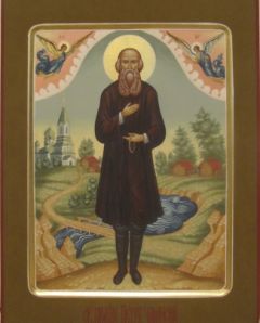 Рукописная икона Петр Чагринский