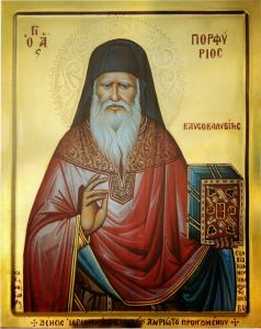 Рукописная икона Порфирий Кавсокаливит