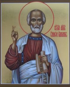 Рукописная икона Симон Кананит
