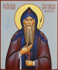 Рукописная икона Александр Пересвет