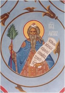 Рукописная икона Аарон Первосвященник