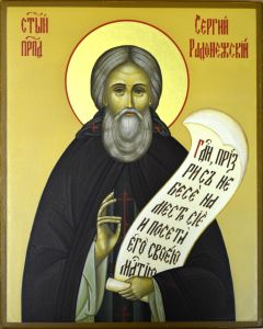 Рукописная икона Сергий Радонежский