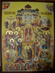 Рукописная икона Воскресение словущее