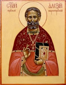 Рукописная икона Алексий Карпатский Карпаторусский