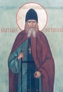 Рукописная икона Анатолий Оптинский младший