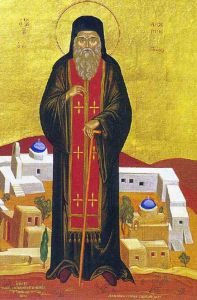 Рукописная икона Арсений Паросский