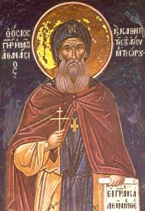 Рукописная икона Афанасий Метеорский