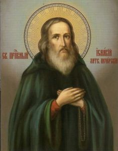 Рукописная икона Исаакий Затворник Печерский