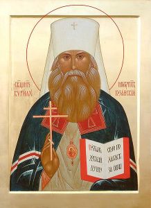 Рукописная икона Кирилл Казанский