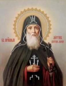 Рукописная икона Лонгин Печерский