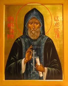 Рукописная икона Нектарий Бежецкий