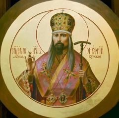 Рукописная икона Онуфрий Курский
