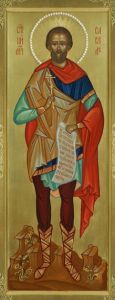 Рукописная икона Савел Персиянин