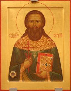 Рукописная икона Сергий Марийский