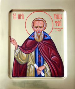 Рукописная икона Тимофей Олимпийский