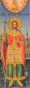 Рукописная икона Феодор Византийский