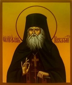 Рукописная икона Иоанн Кевролетин