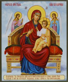 Рукописная икона Всецарица живопись